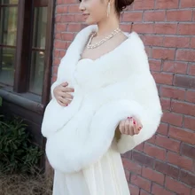 Свадебная шаль цвета слоновой кости свадебное болеро из искусственного меха зимнее пальто Зимние накидки женские шали болеро