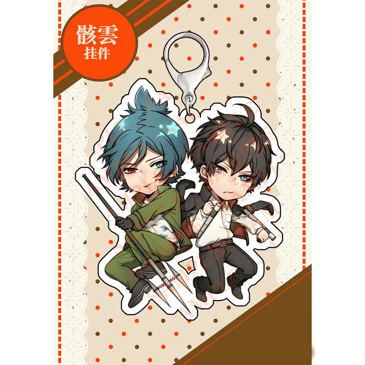 

Anime Acrylic Keychain Strap Hitman Reborn Couples BL Yaoi Rokudo Mukuro 6cm