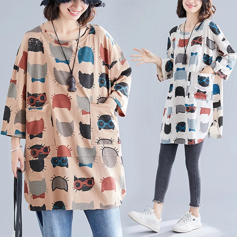 ^*Best Offers 2019 Herfst Kleding Nieuwe Stijl Koreaanse Stijl Literatuur En Kunst Gedrukt Lange Mouwen T-shirt Vet Mm Afslanken Comfortabele crew Nec