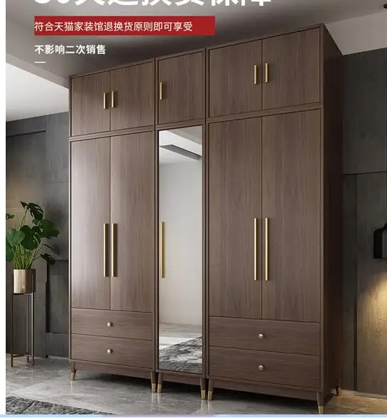 

Bedroom modern wind assembly to open the door big wardrobe of northern Europe simple household economy push-pull small family wa