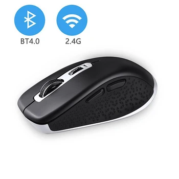 

[2.4Ghz+BT ] 2.4Ghz and 4.0 bluetooth Wireless 2.4Ghz Mouse, Ergonomic USB port Mic Silent click 6D buttons Laptop PC mouse