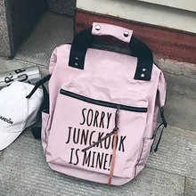 Новая Мода Kpop Bangtan JIMIN V SUGA Boys Hetzelfde Student Meisje Jongen Handtas Rugzak клатч сумка Twee Kleur женский рюкзак