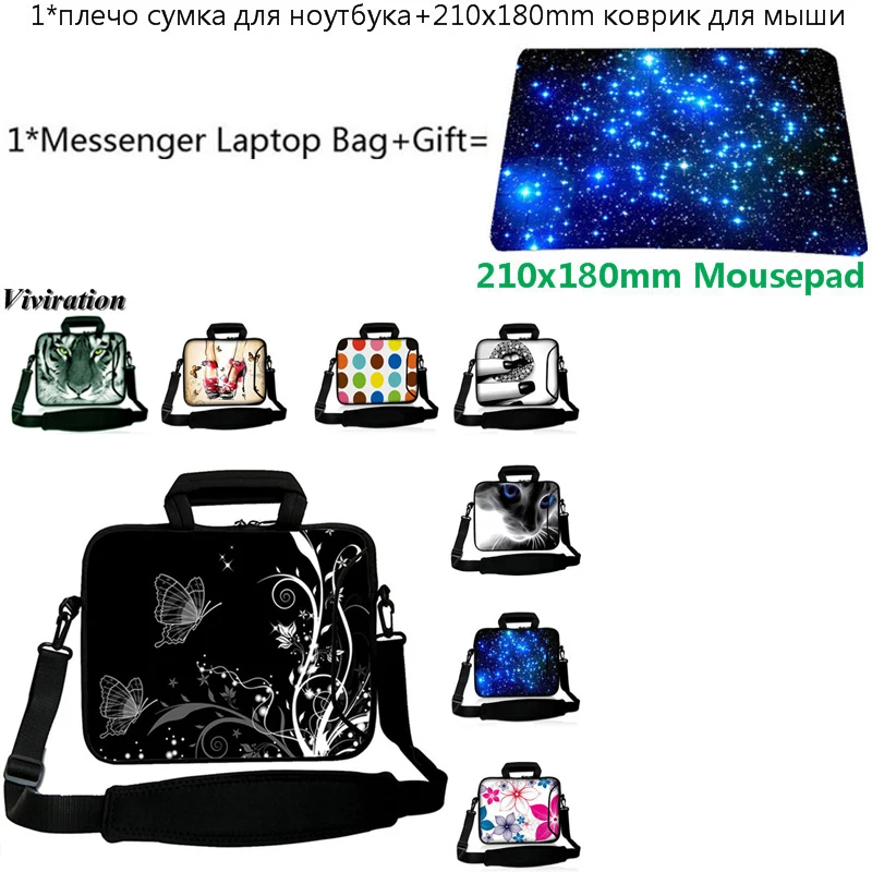 

Neoprene Briefcase Prints Handbag 17 17.3 15.6 14 13 13.3 12 10 9.7 Laptop Bag 11.6 Notebook Chromebook Sleeve Bag Case+Mousepad