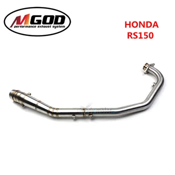 

51mm For Honda RS 150 motorcycle exhaust full system slip-on front link pipe without db killer stainless steel connect tube