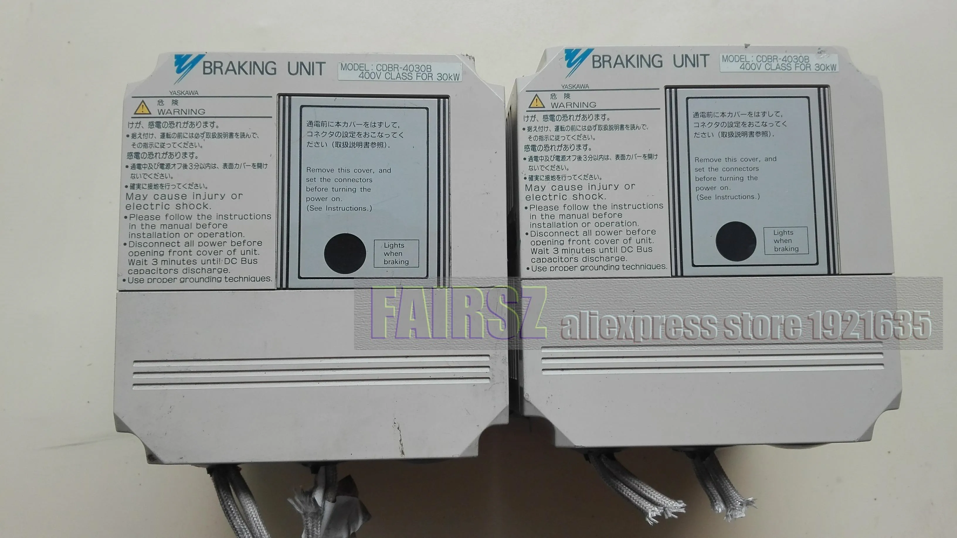 Преобразователь частоты CDBR-4030B 400 в класс для 30 кВт второй руки используется хорошего качества