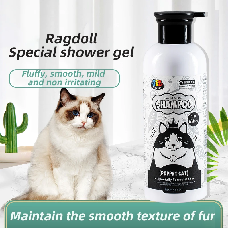 Ragdoll Shampoo