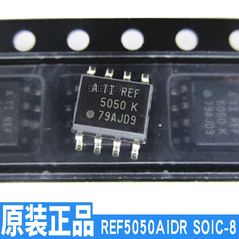 50 шт. REF5050AIDR 5V 5050 K лапками углублением SOP-8 совершенно аппарат не Привязанный к оператору сотовой связи