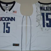 Новое поступление высокое качество NCAA Uconn Kemba Walker#15 футболка колледжа Джерси S-XXXL