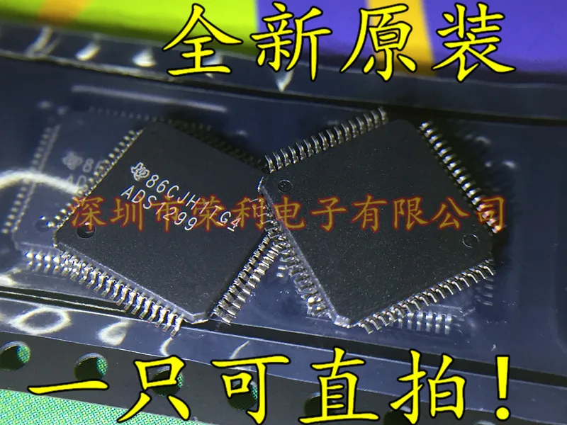 

10PCS New ADS1299IPAGR ADS1299IPAG ADS1299 TQFP64