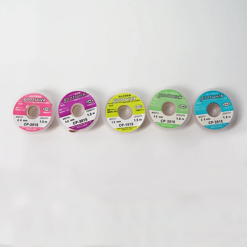 desoldering wick (13)