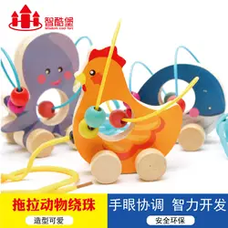 Детская игрушка, Обучающие деревянные игрушки, мини-игрушка для нанизывания бусин в форме животного, маленькая игрушка для нанизывания