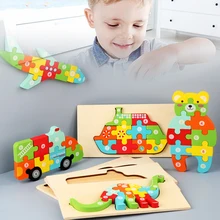 

Kids Wooden 3D Puzzle Jigsaw Toys Puzzles Board Iq Brain Teaser Juguetes Para Niños Spielzeug Für Kinder игрушки для детей
