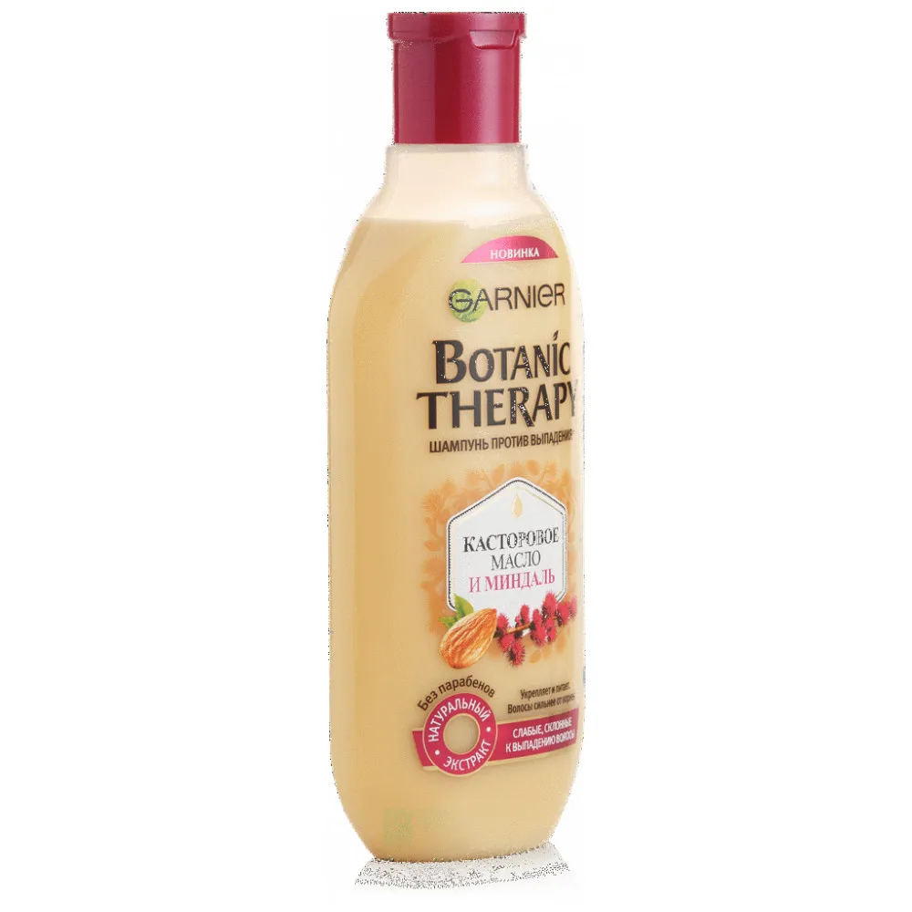 Шампунь для ослабленных волос Garnier Botanic Therapy, 400 мл