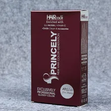 Новое изготовленное на заказ роскошное хранение мобильных телефонов упаковка бумажная коробка с печатью оптом- DH10398