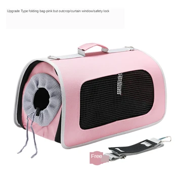 

E-FOUR Portable Kennels Indoor Outdoor Crate for Pets Portable Car Seat Kennel in Luggage Cart for Cats Small Dogs Breathable