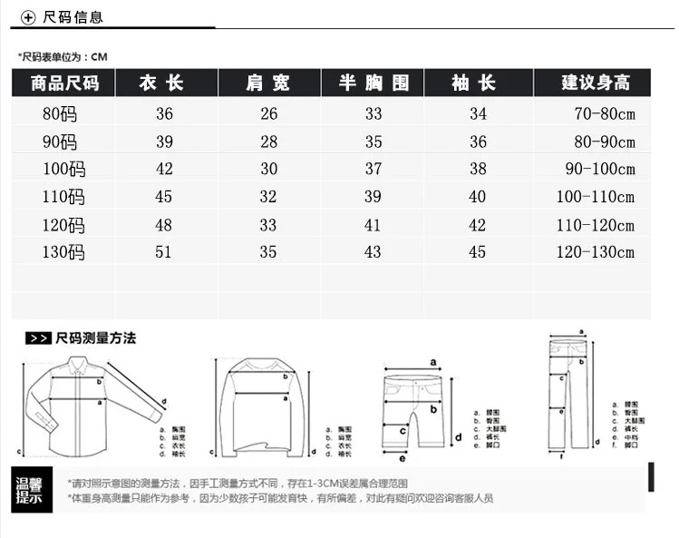 O1CN01rFdkBV1ovUfFBlkg8_!!2209