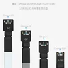 QIANLI Power Supplytest Cable for iPhone XS MAX X 8G 8P X 7G 7P 6S 6SP 6G 6P DC Power control Wire test line for Android ► Photo 2/6
