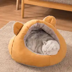 Круглая кровать для кошек, Котят, щенков и маленьких собак, моющаяся кровать для домашних животных