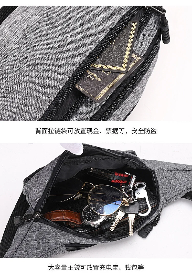 Men Waist Bag Fashion New Packs Purse Casual Large Phone Belt Hip Bag Heuptas Women's Travel Fanny Banana Bags