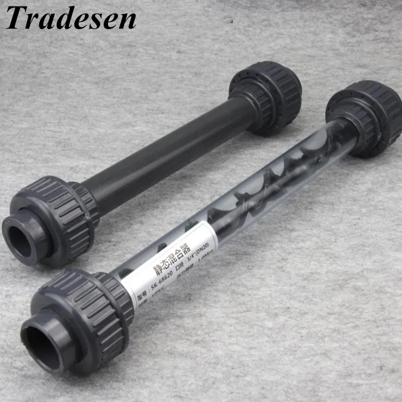 1pcs UPVC 1/2