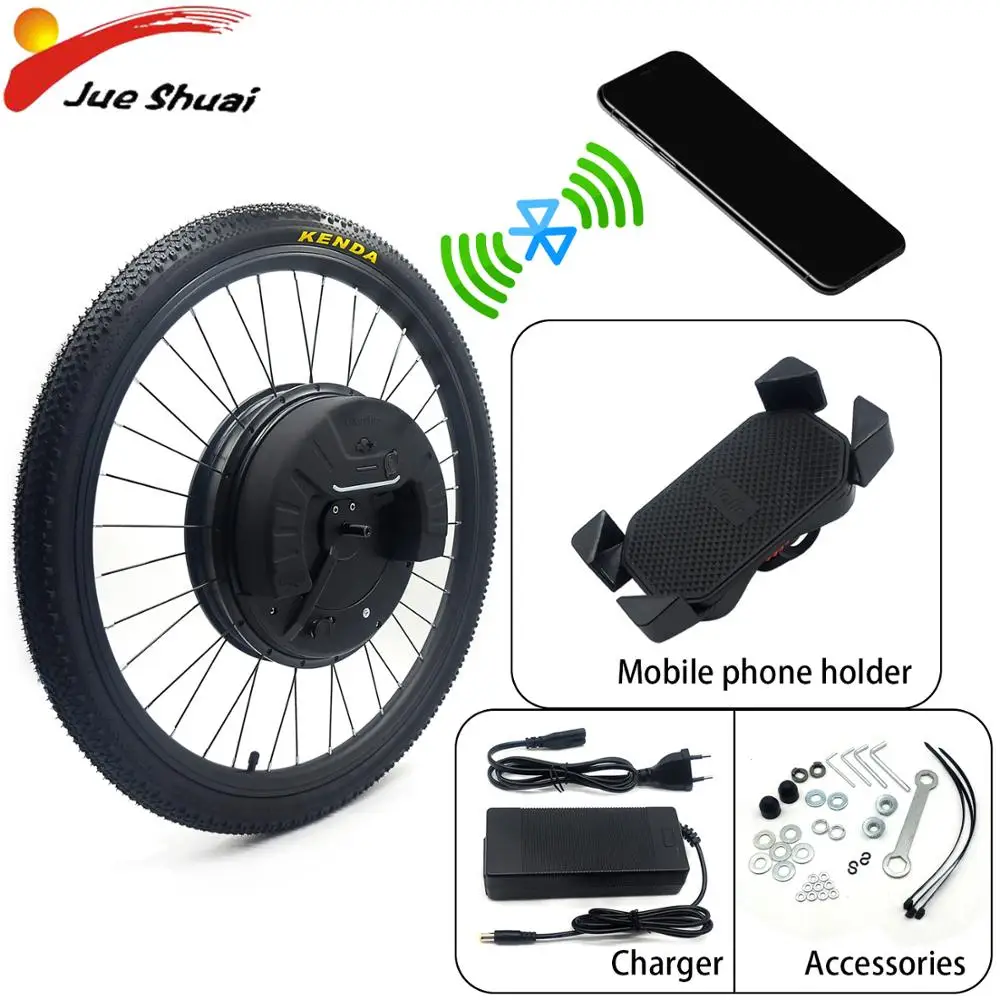 New iMortor 3.0 All in One Electric Bicycle Front Motor Wheel 36V350W