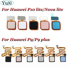 YuXi для Huawei P10 Lite / Nova P9 plus сканер отпечатков пальцев кнопка домой