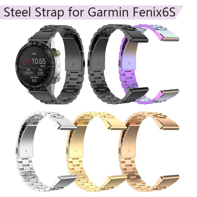 Ремешок из нержавеющей стали с тремя бусинами для часов Garmin Fenix6S 5S 5S Puls Сменные аксессуары для браслетов