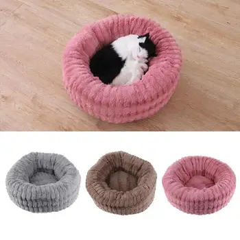

Super Soft Winter Warm Plush Fleece Pets House for Puppy Cats Medium Dogs Kennel Bed Pet Sofa Soft Fleece Warm Dog Bed