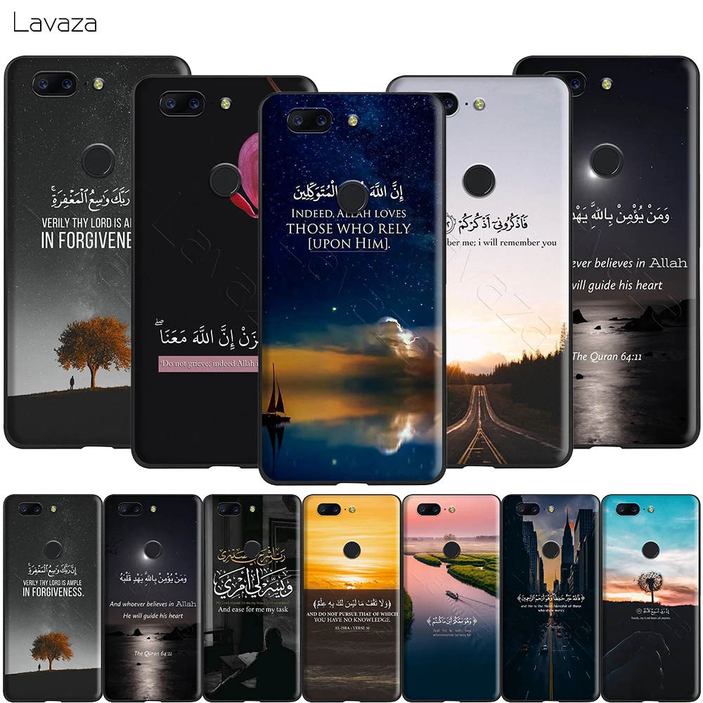 Лаваза арабский Коран исламские цитаты мусульманский силиконовый чехол для Oneplus