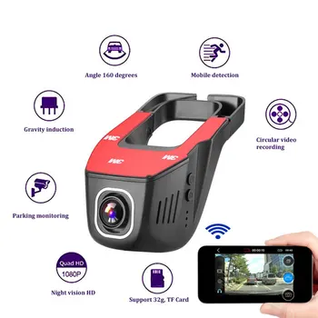 

Mini Driving Recorder 1080P High-Definition No-Screen Driving Recorder With Wifi Mobile Phone Control Camera