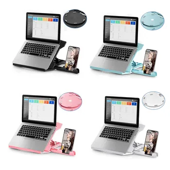 

Besegad Laptop Stand 8 Level Adjustable Folding Cooling Bracket with Rotating Base and Phone Holder for Notebook Computer Tablet