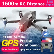 Profissional Drone GPS Smart Follow Triple Positioning System quadrocopter With Camera 4k Brushless 5.8G Signal Dron Helicopter Profissional Drone GPS Smart Follow Triple Positioning System quadrocopter With Camera 4k Brushless 5.8G Signal Dron Helicopter