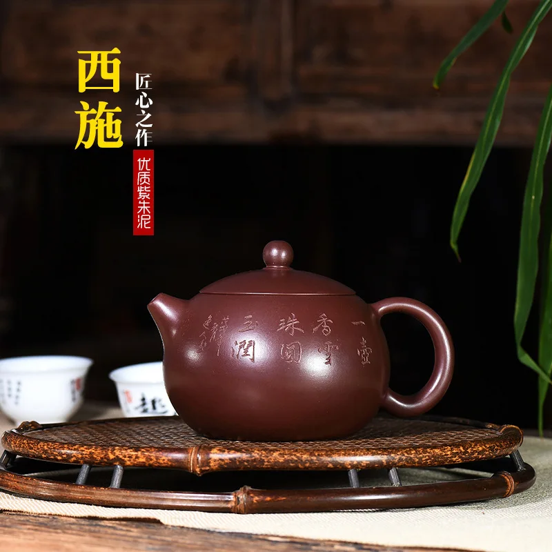 Известный Wang Fang Полный ручной буквенный фиолетовый и Zhu Mud Xi Shi чайник