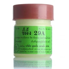 Таиланд 29A натуральный мазь Psoriasi Eczma крем очень хорошо работает для дерматит псориаз экзема крапивница авитаминоза