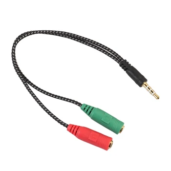 

AM05-Headphone Adapter, Headphone Splitter (3.5mm Stereo Male to 2 x 3.5mm Female Head)