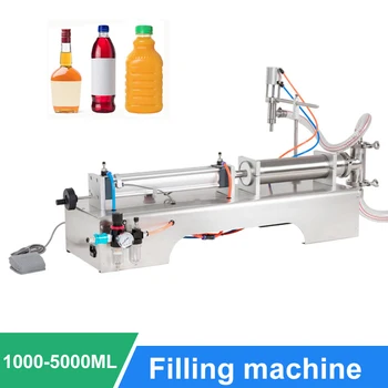 

1000-5000ml Single Head Liquid Filling Machine Liquid Juice Pneumatic Filling Machine Mineral Water Filling Machine