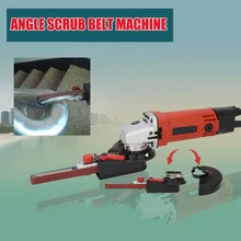 Угловая шлифовальная Мини DIY шлифовальная лента адаптер шлифовальный станок ленточная головка шлифовальный станок для 115 мм 4," и 125 мм 5"