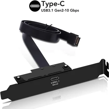

USB 3.1 Front Panel Header to USB-C Type-C Female Extension Cable USB3.1 Gen2 front panel adapter(Speed up to 10 Gbps)
