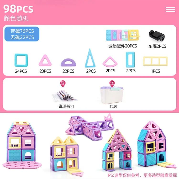 11824933241_1748699045