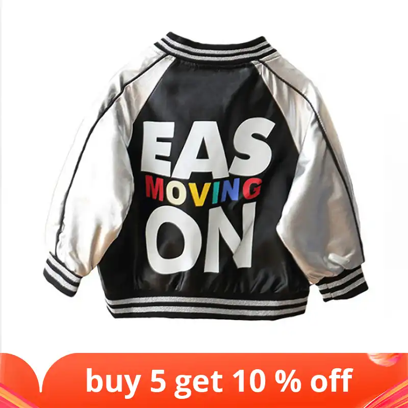 blouson léger garçon