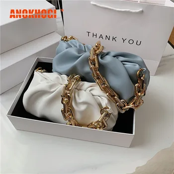 

Quality Metal Chain Women Casual Shoulder Cloud Bag Fashion All-match Ladies Handbag MB715