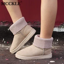 MCCKLE теплая зимняя обувь; женские зимние ботинки на плоской подошве; замшевые ботильоны; Женская удобная обувь из флока на плюшевой платформе