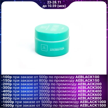 

Acrylic TNL Classic, transparent, 15 g 3897726