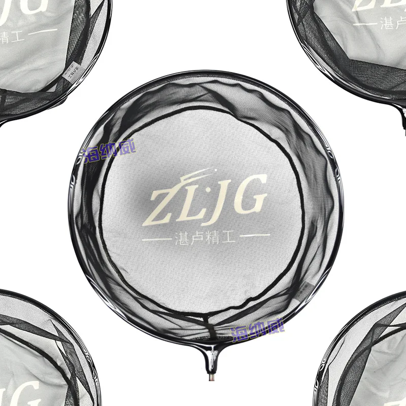 

Nanometer Athletic Carbon Landing Net Head Zhanlu Landing Net Head Ultra-Light Fish Catching Net chao zi Fish String Bag Landing