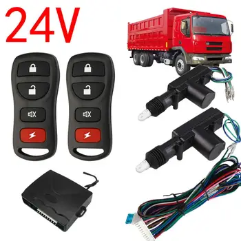 

Vehemo Keyless Entry Central Lock Truck Door Lock NEW Securityalarm Vehicles Car for DC24V Antitheft with Motor System