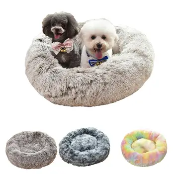 

Super Soft Dog Bed Washable long plush Dog Kennel Deep Sleep Dog House Velvet Mats Sofa For Dog Chihuahua Dog Basket Pet Bed