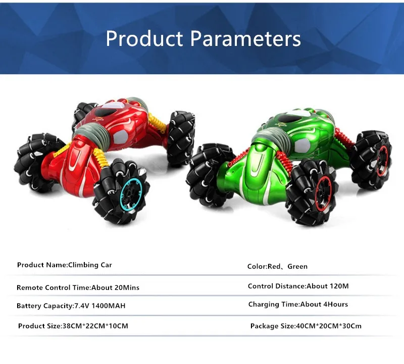 10781364119_1405523630