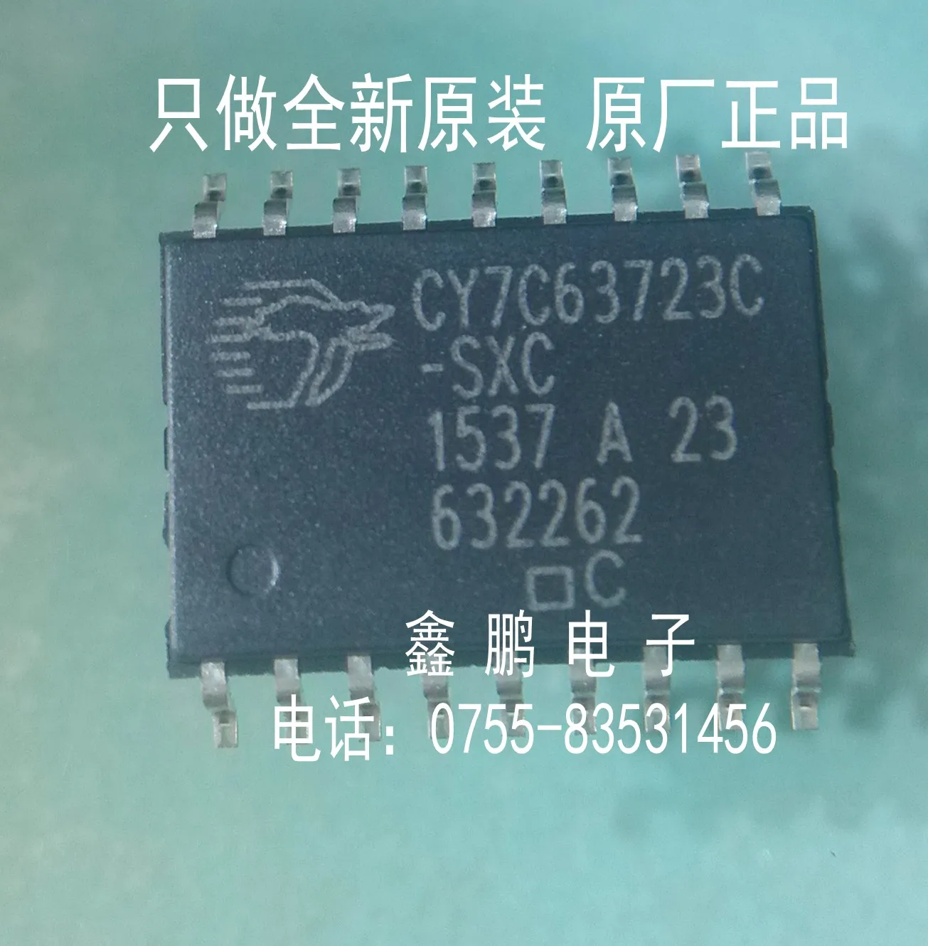 5 шт./лот CY7C63723C-SXC лапками углублением SOP-18