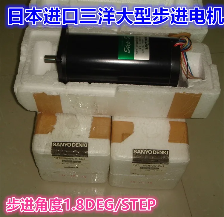 Original Japan imported stepper motor 103H89223-0941