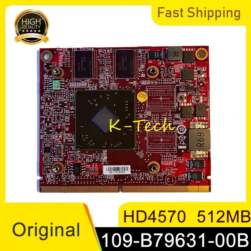 Для ноутбука Acer Aspire MXM II VGA Видеокарта HD 3470 HD3470 216-0707009 DDR2 256 Мб VG.82M06.001 Замена |